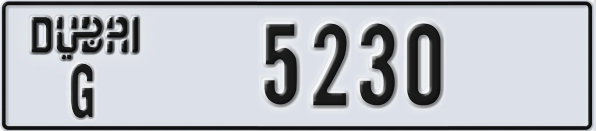 UAE License Plate Dubai G 5230