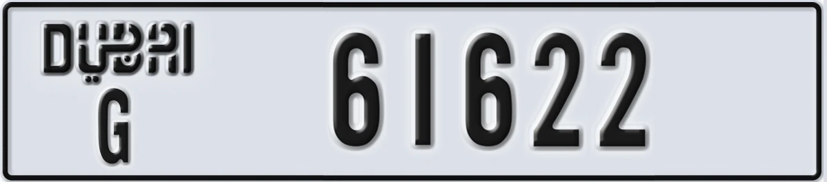 UAE License Plate Dubai G 61622