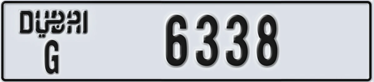 UAE License Plate Dubai G 6338