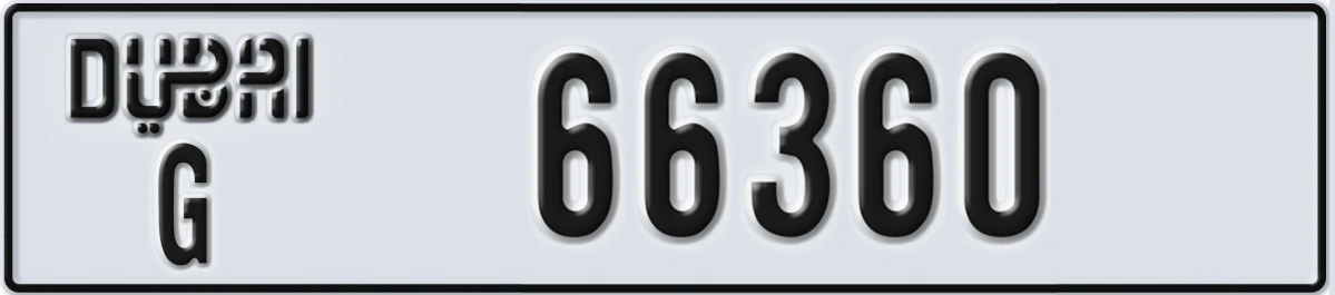 UAE License Plate Dubai G 66360