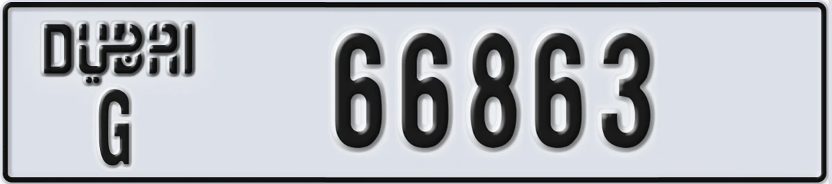 UAE License Plate Dubai G 66863