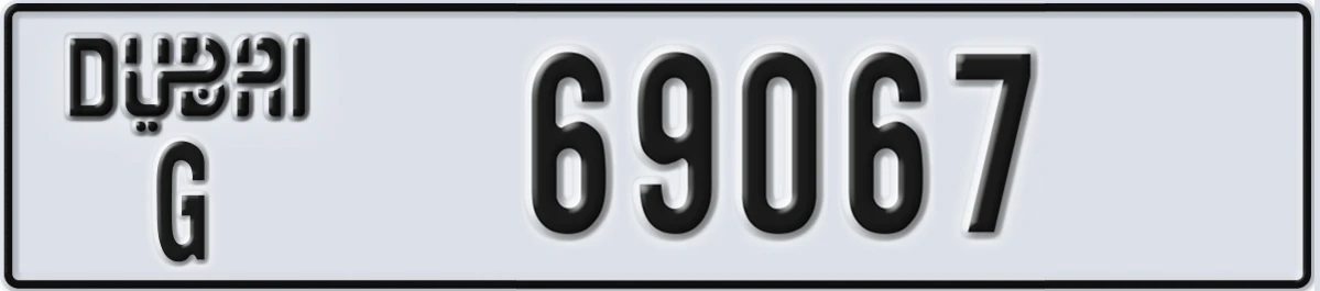 UAE License Plate Dubai G 69067