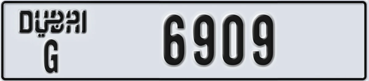 UAE License Plate Dubai G 6909