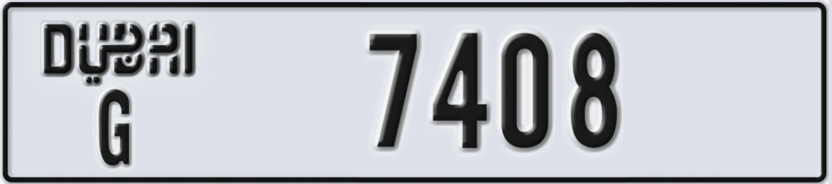 UAE License Plate Dubai G 7408