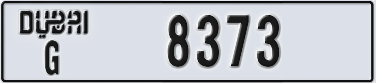 UAE License Plate Dubai G 8373