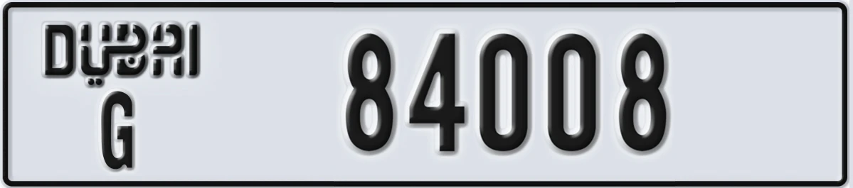 UAE License Plate Dubai G 84008