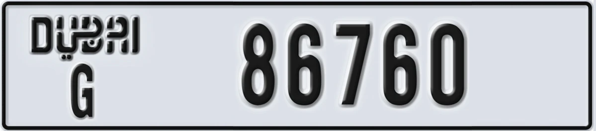 UAE License Plate Dubai G 86760