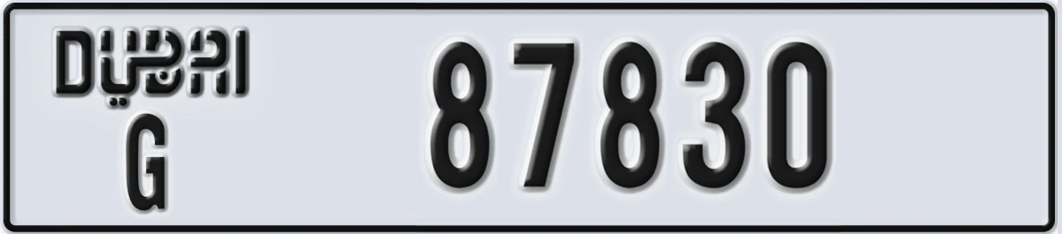 UAE License Plate Dubai G 87830