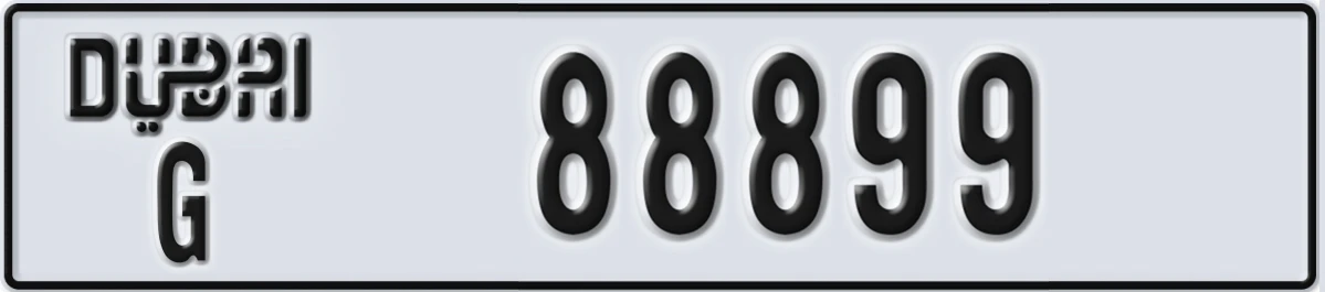 UAE License Plate Dubai G 88899