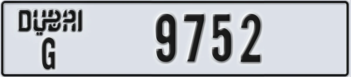 UAE License Plate Dubai G 9752