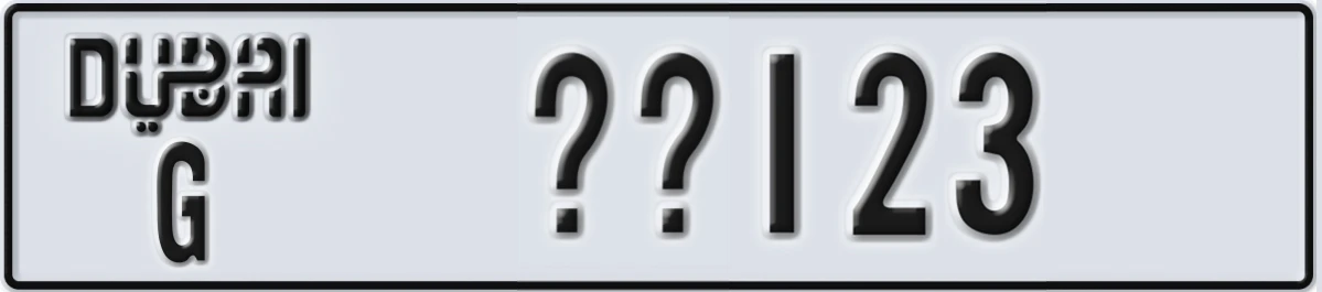 UAE License Plate Dubai G @@123