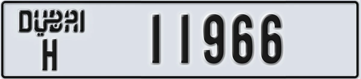 UAE License Plate Dubai H 11966