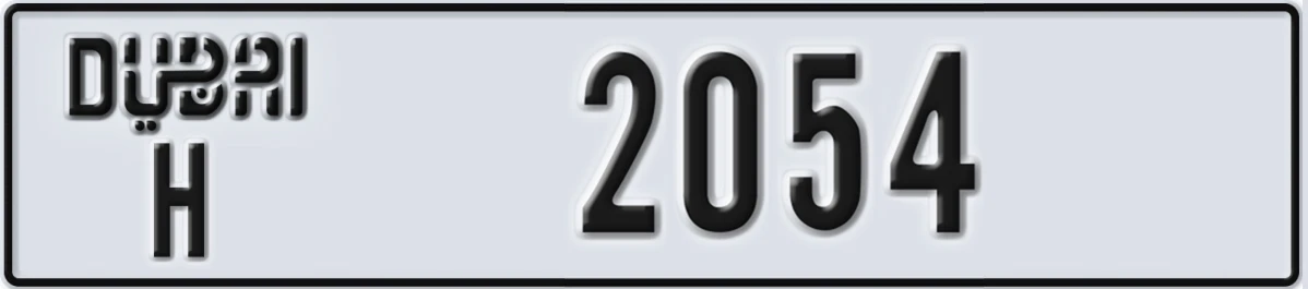 UAE License Plate Dubai H 2054
