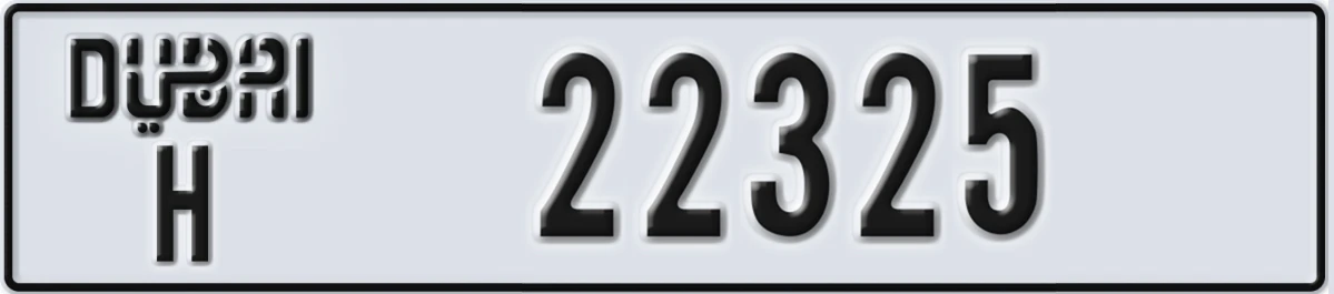 UAE License Plate Dubai H 22325