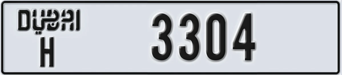 UAE License Plate Dubai H 3304
