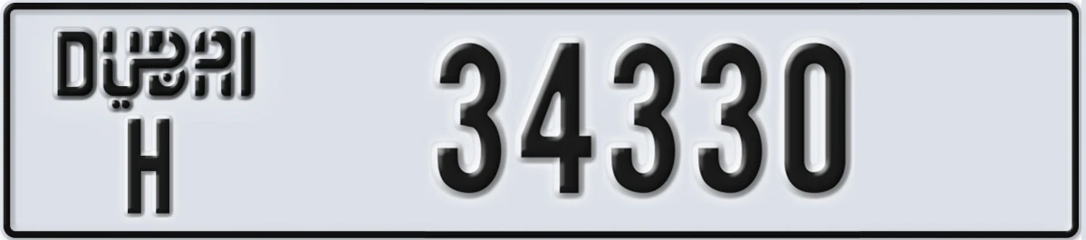UAE License Plate Dubai H 34330