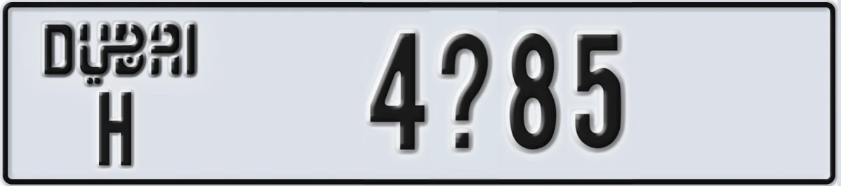 UAE License Plate Dubai H 4@85