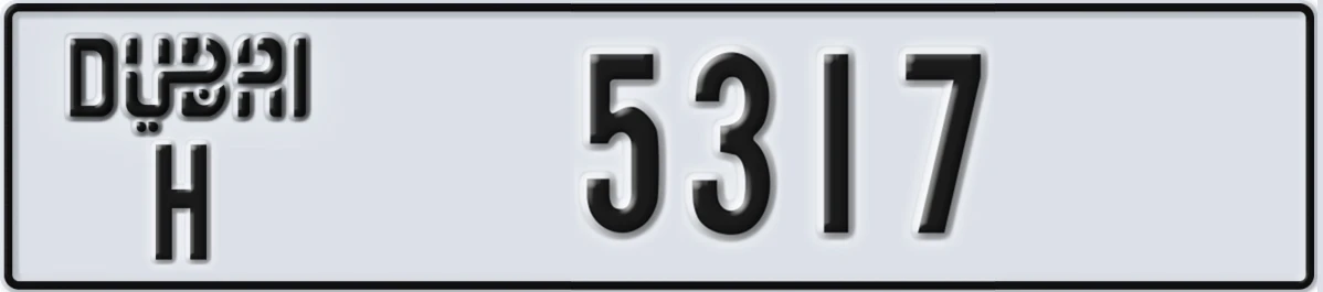 UAE License Plate Dubai H 5317