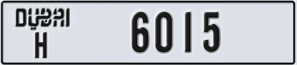 UAE License Plate Dubai H 6015