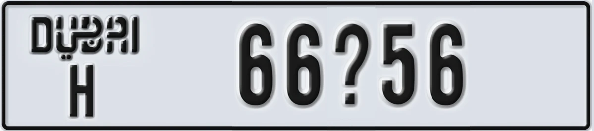 UAE License Plate Dubai H 66@56