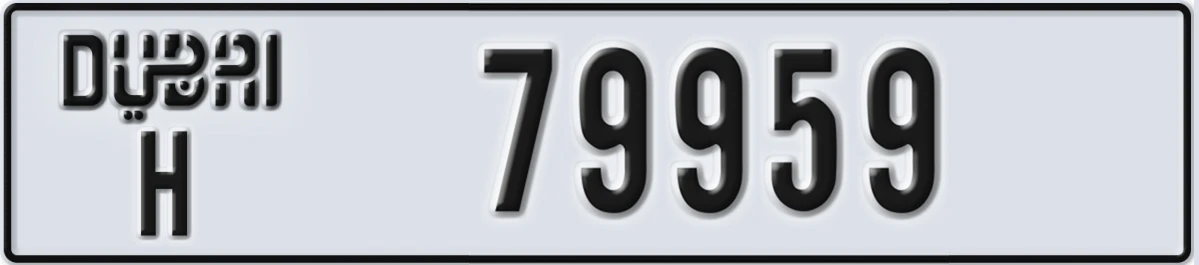 UAE License Plate Dubai H 79959