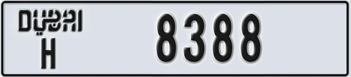 UAE License Plate Dubai H 8388