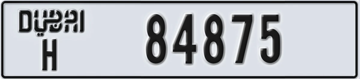 UAE License Plate Dubai H 84875