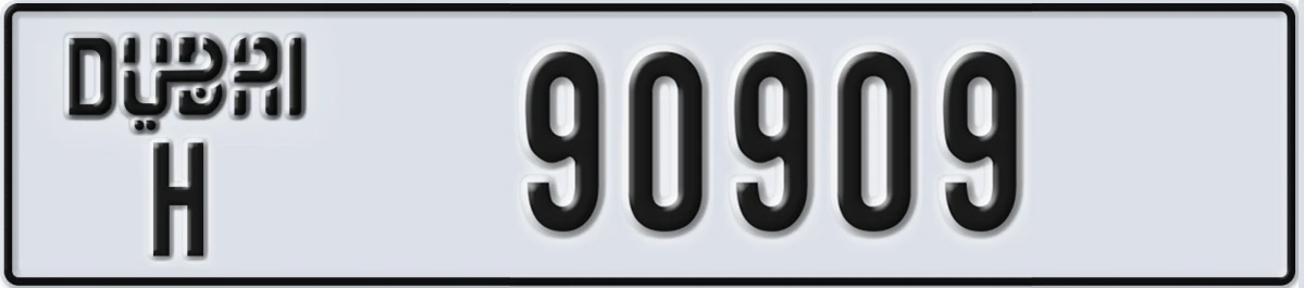 UAE License Plate Dubai H 90909