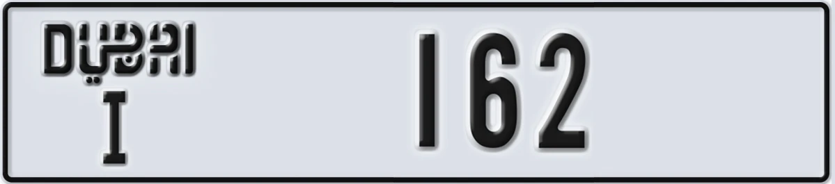 UAE License Plate Dubai I 162