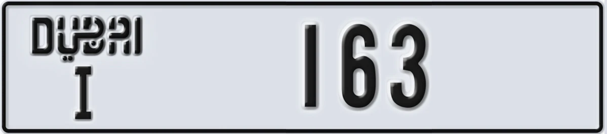 UAE License Plate Dubai I 163