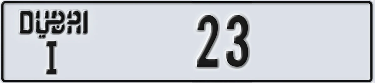 UAE License Plate Dubai I 23