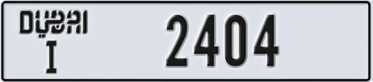 UAE License Plate Dubai I 2404