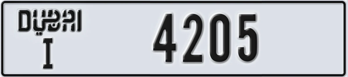 UAE License Plate Dubai I 4205