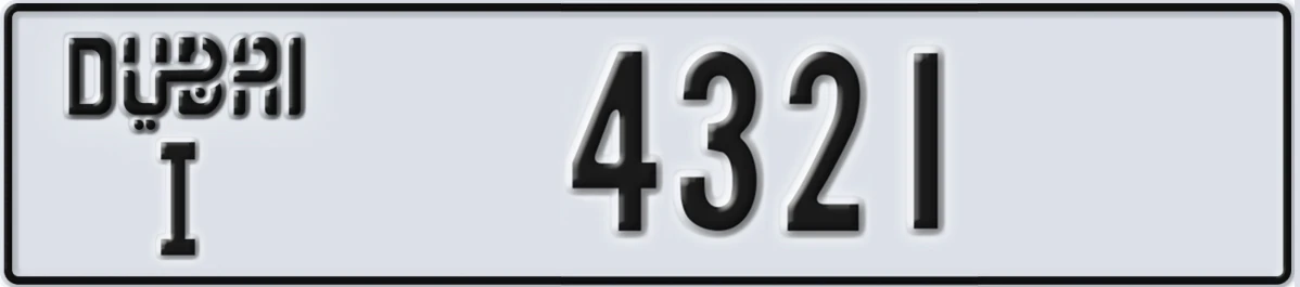 UAE License Plate Dubai I 4321
