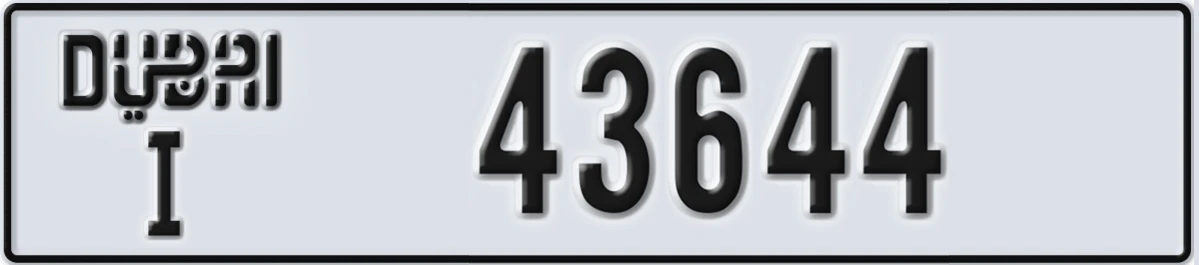 UAE License Plate Dubai I 43644