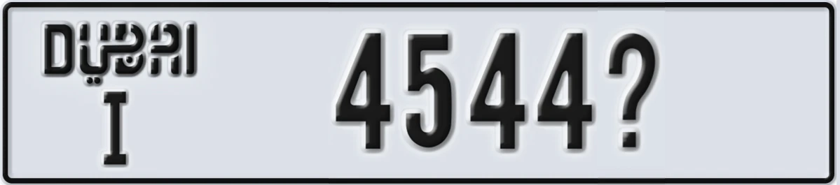 UAE License Plate Dubai I 4544@