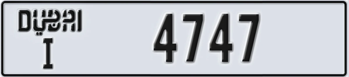 UAE License Plate Dubai I 4747