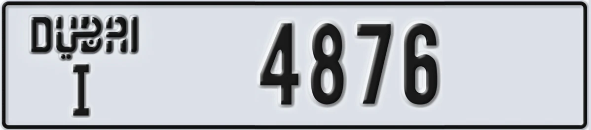 UAE License Plate Dubai I 4876