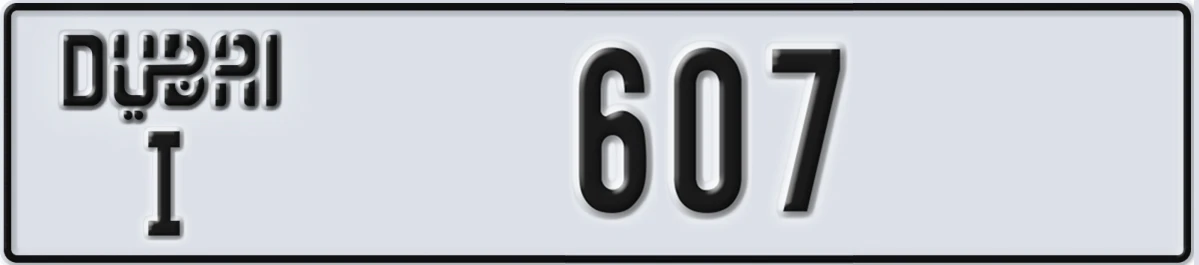 UAE License Plate Dubai I 607