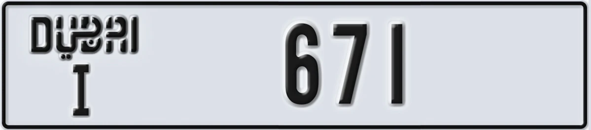 UAE License Plate Dubai I 671