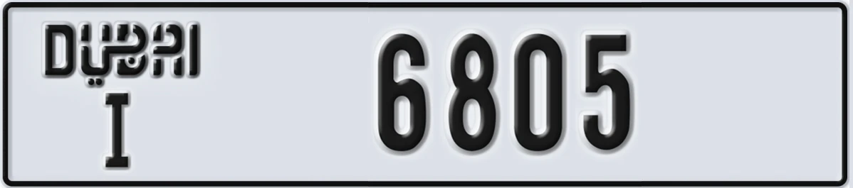 UAE License Plate Dubai I 6805