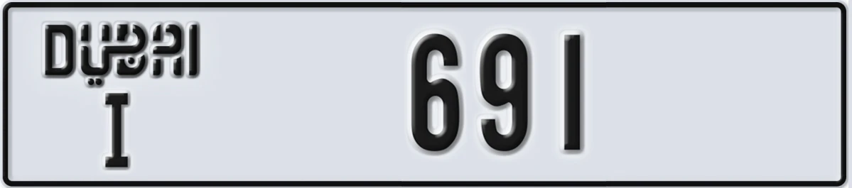 UAE License Plate Dubai I 691