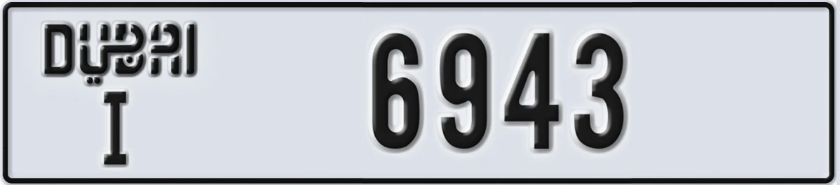 UAE License Plate Dubai I 6943