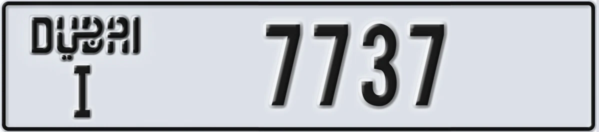 UAE License Plate Dubai I 7737