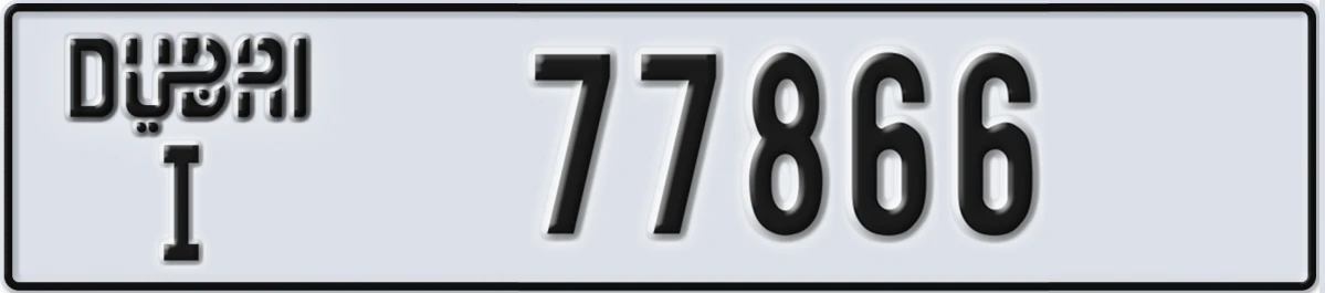 UAE License Plate Dubai I 77866