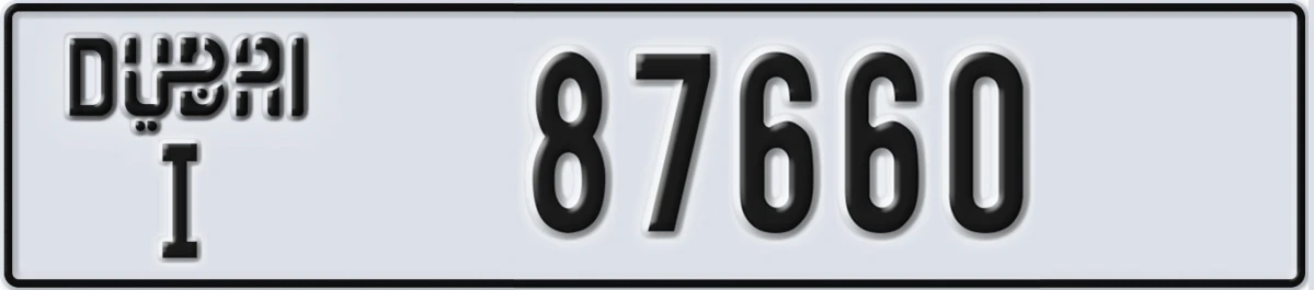 UAE License Plate Dubai I 87660