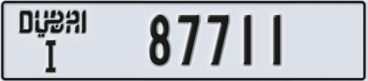 UAE License Plate Dubai I 87711