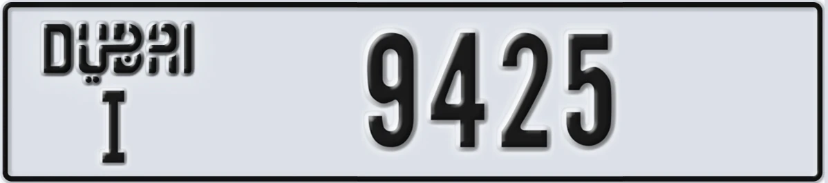 UAE License Plate Dubai I 9425