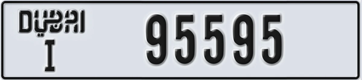 UAE License Plate Dubai I 95595