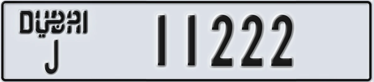 UAE License Plate Dubai J 11222